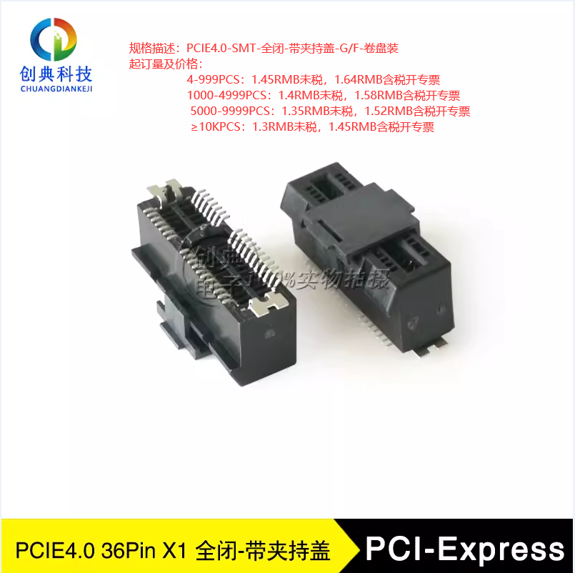 AA9112085BDE101C534A1BF63EE42ADA.png