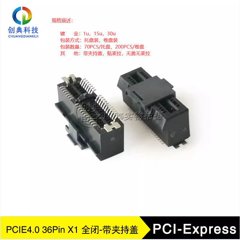 AD0084958E3D0160904DAB2D41EEC736.png