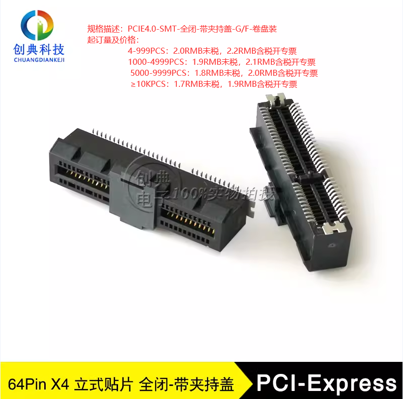 155719B44F4744CD0E3D39A9C830D292.png