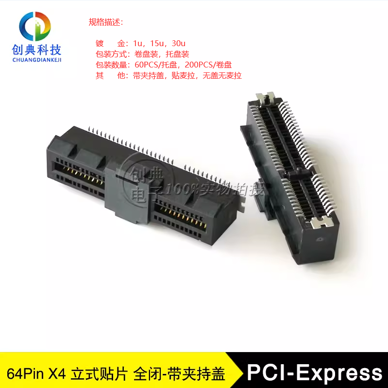 B703651B43C35757844937D55ADA6F8C.png