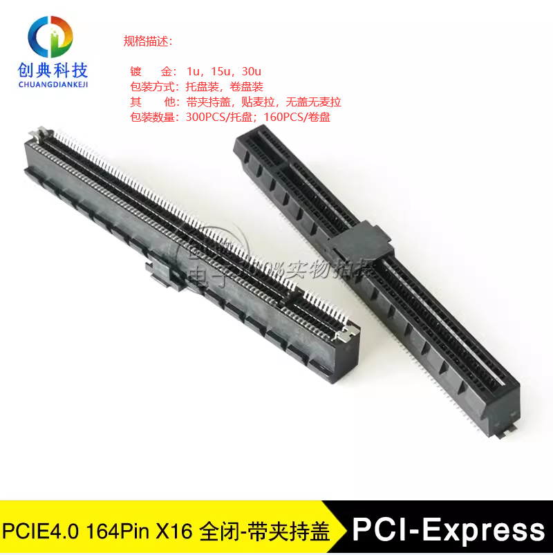 ADC2874011CA2D1912E50CE8F8BC9AE8.png