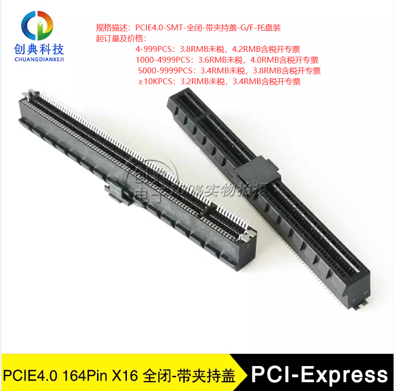 2430CAEE51081CF164EFA05793E767FC.png