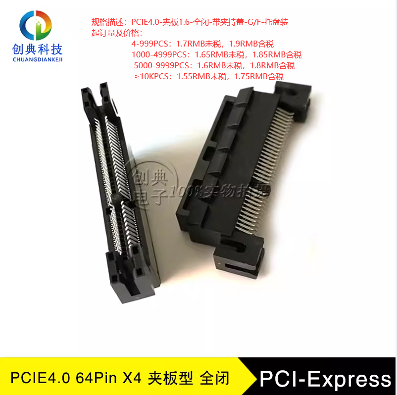 ED0A3EBD458013C1FFB3C926DED0B86B.png