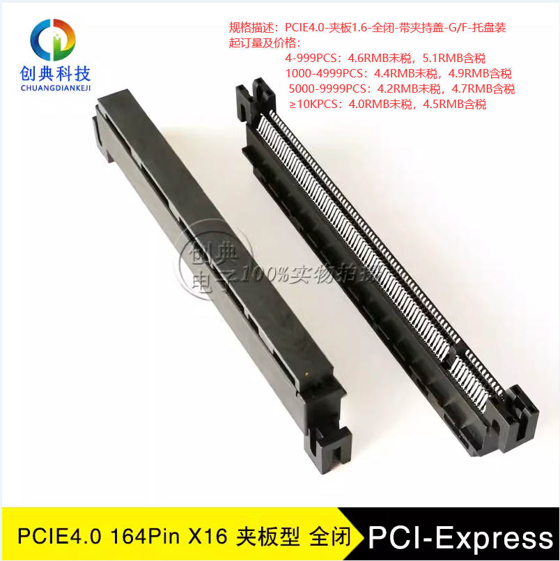 B105E4ADAE352B63EFF03752EB893F63.png