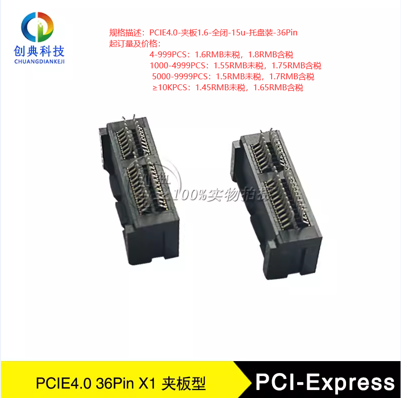 E18AEB6D9095E4C951C49D0D4BB342BF.png