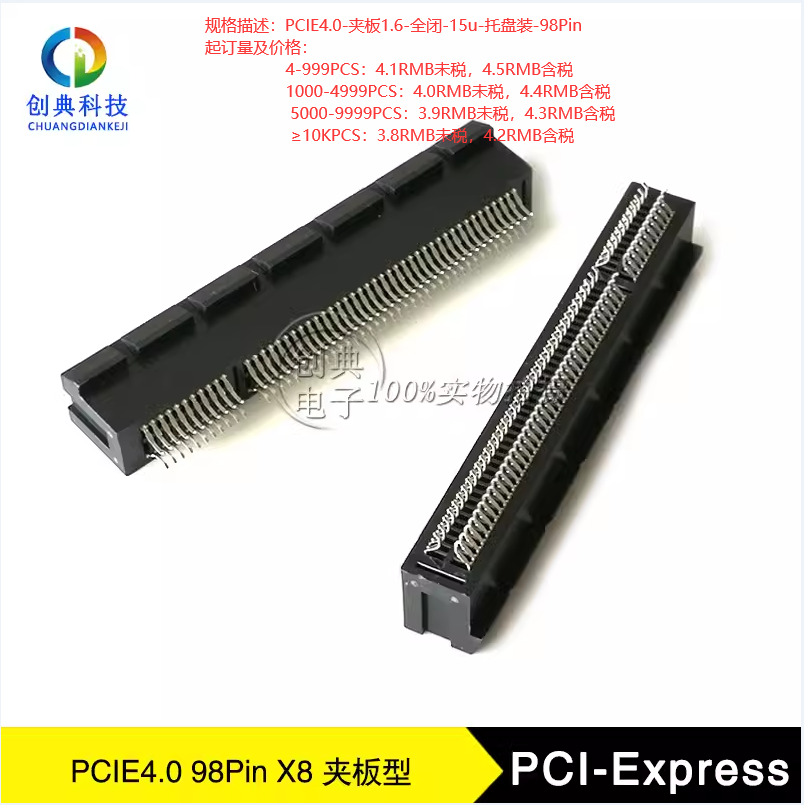 81E9099F714A0B70A9909BE7E5DBF577.png