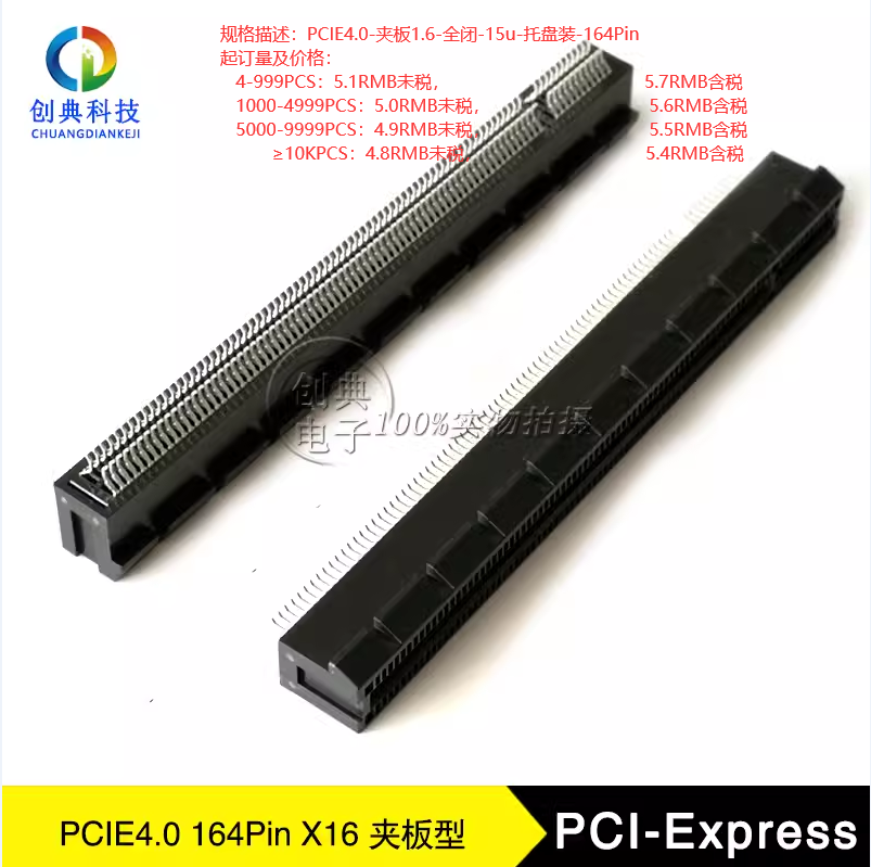 1F6DAA6409C233EFE1E70C373BF0C569.png