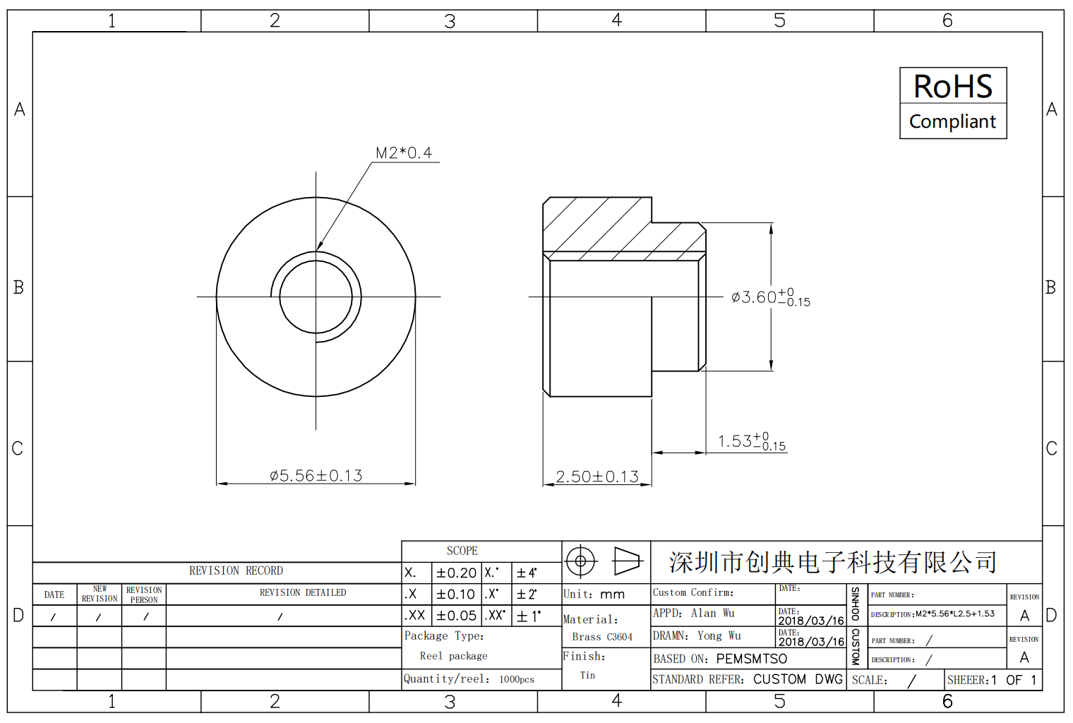 45990B3D90B335054F25C0F657E25BB4.png