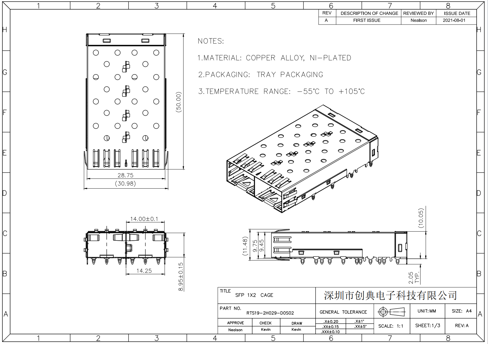64841AFA063EFC8B4553E17939AC863E.png