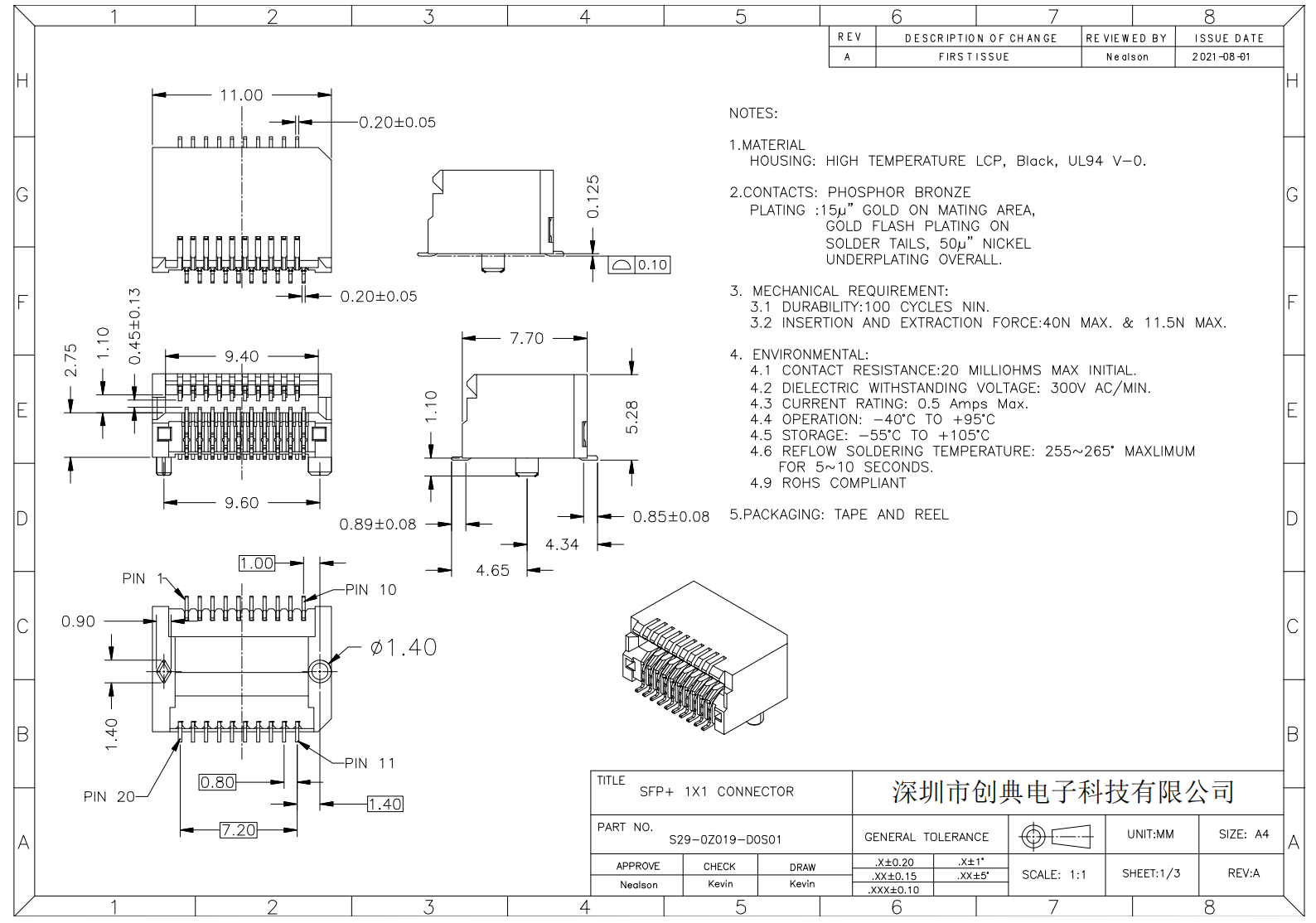 08A8B3578B13ED6AA3322CB9D5163198.png